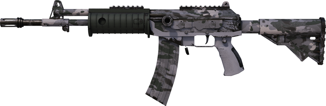 Preview image 1 of Galil AR | Urban Rubble (Testato sul campo)