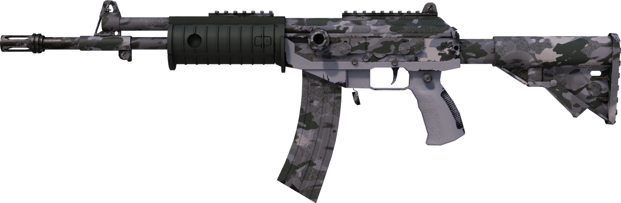 Preview image 1 of Galil AR | Urban Rubble (Usura minima)
