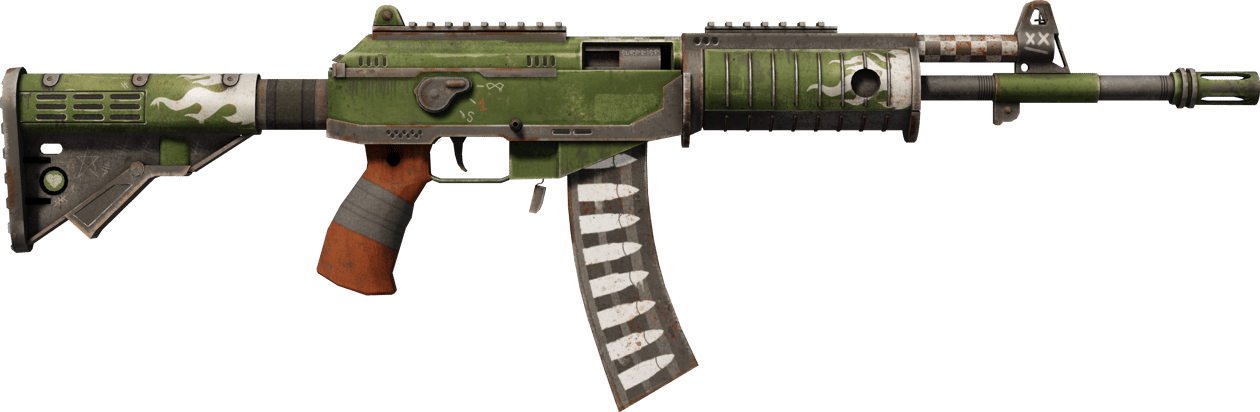 Preview image 2 of Galil AR | Kovis (Reissussa rähjääntynyt)