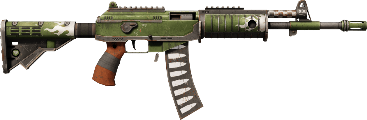Preview image 2 of Galil AR | Kovis (Suoraan tehtaalta)
