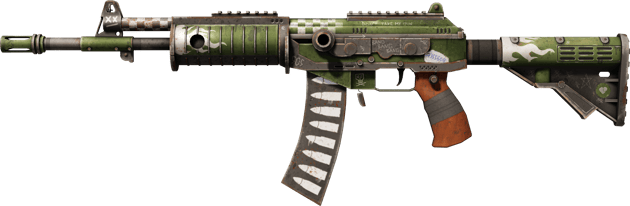 Galil AR | Vandal (Nuovo di fabbrica)