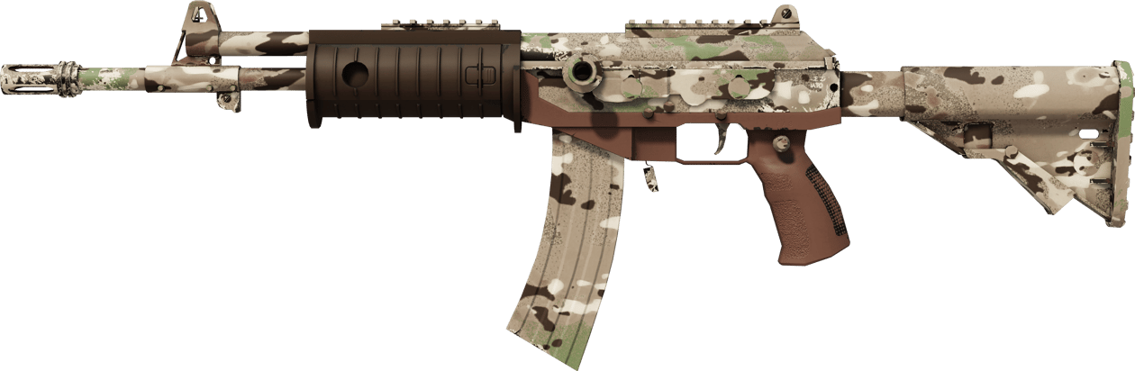 Preview image 1 of Galil AR | VariCamo (prosto z fabryki)