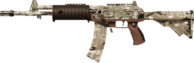 Galil AR | VariCamo (Einsatzerprobt)