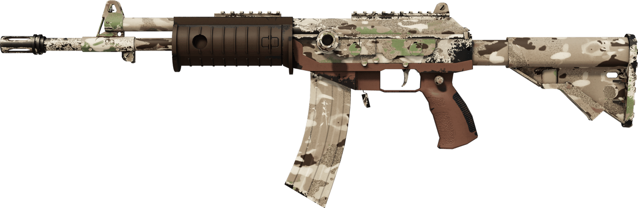 Preview image 1 of Galil AR | 얼룩 위장 (현장에서 쓰인)