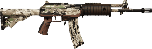 Preview image 2 of Galil AR | VariCamo (Abgenutzt)