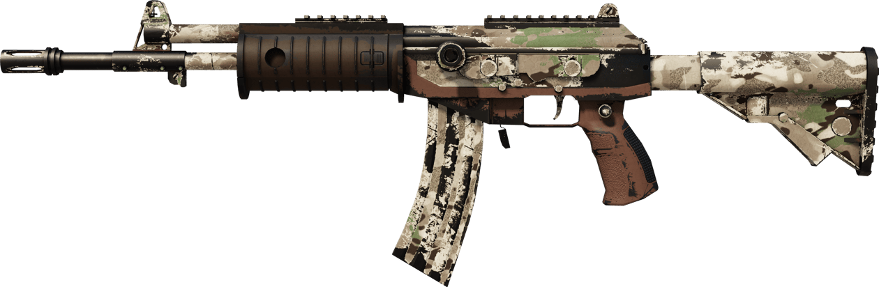 Preview image 1 of Galil AR | VariCamo (かなり摩耗)