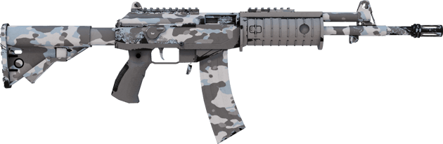 Preview image 2 of Galil AR | Talvimetsä (Vähän käytetty)