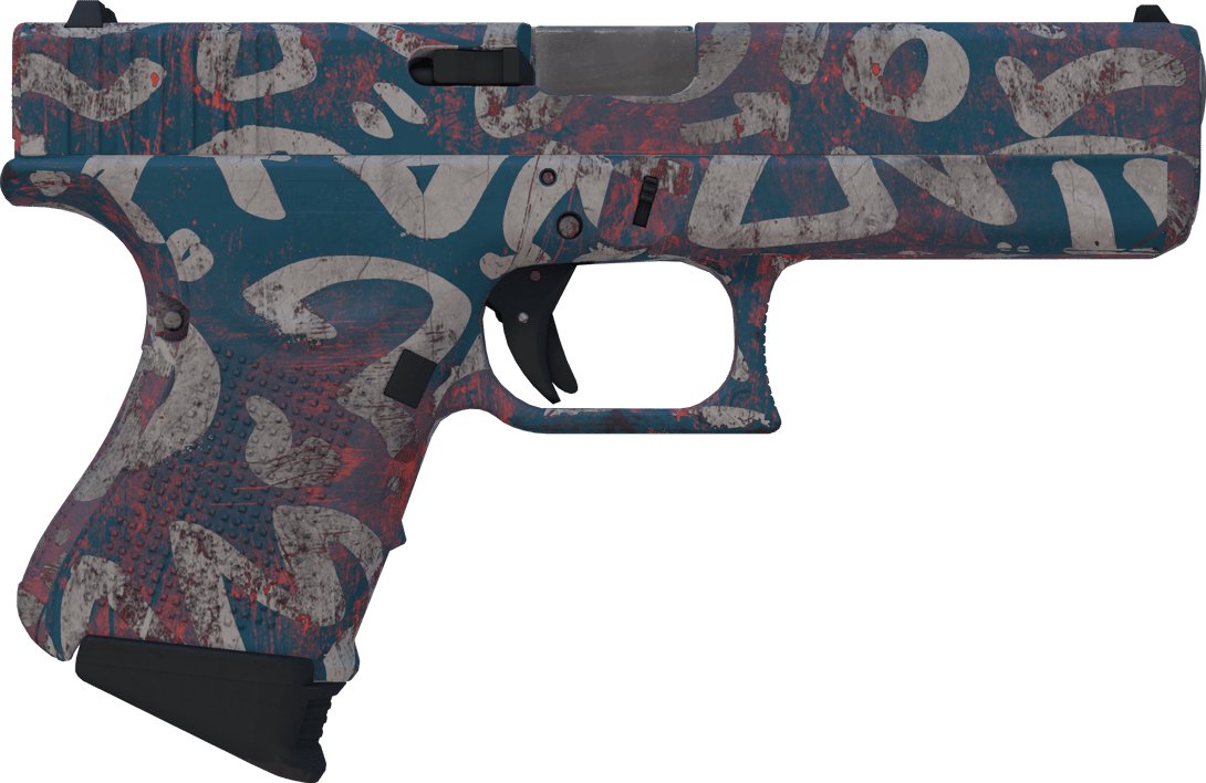 Preview image 2 of 格洛克18型 | 凫色涂鸦 (略有磨损)