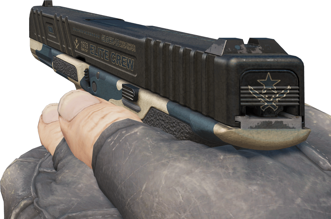 Preview image 3 of Glock-18 | Kışa Hazır (Savaş Görmüş)