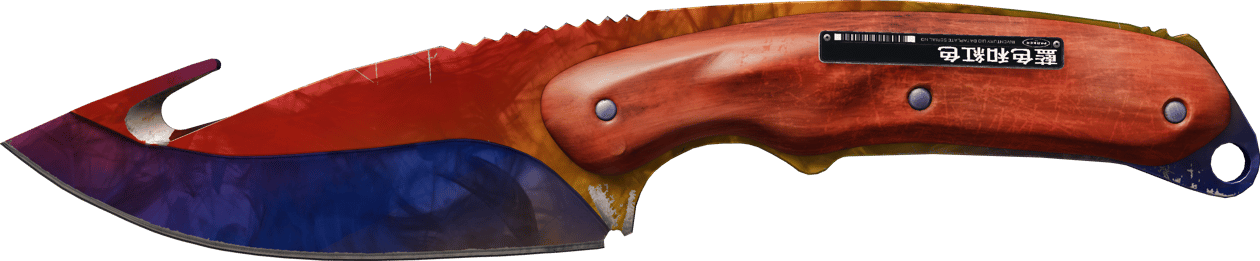 Preview image 2 of ★ Kancalı Bıçak | Solgun Mermer (Az Aşınmış)