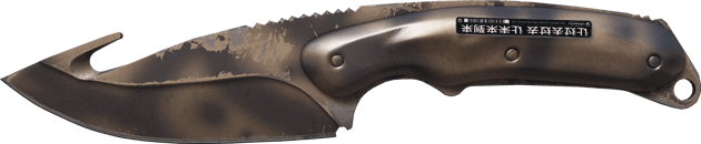 Preview image 2 of ★ Gut Knife | Scorched (Field-Tested)