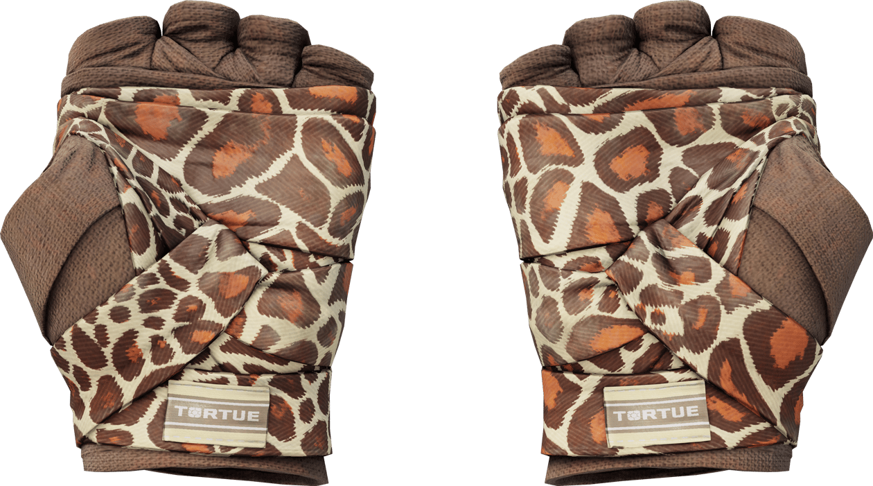Preview image 2 of ★ Hand Wraps | Giraffe (Factory New)