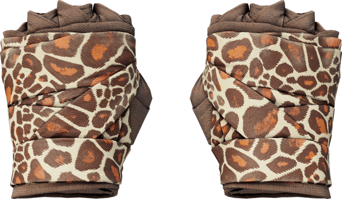 ★ Hand Wraps | Giraffe (Factory New)