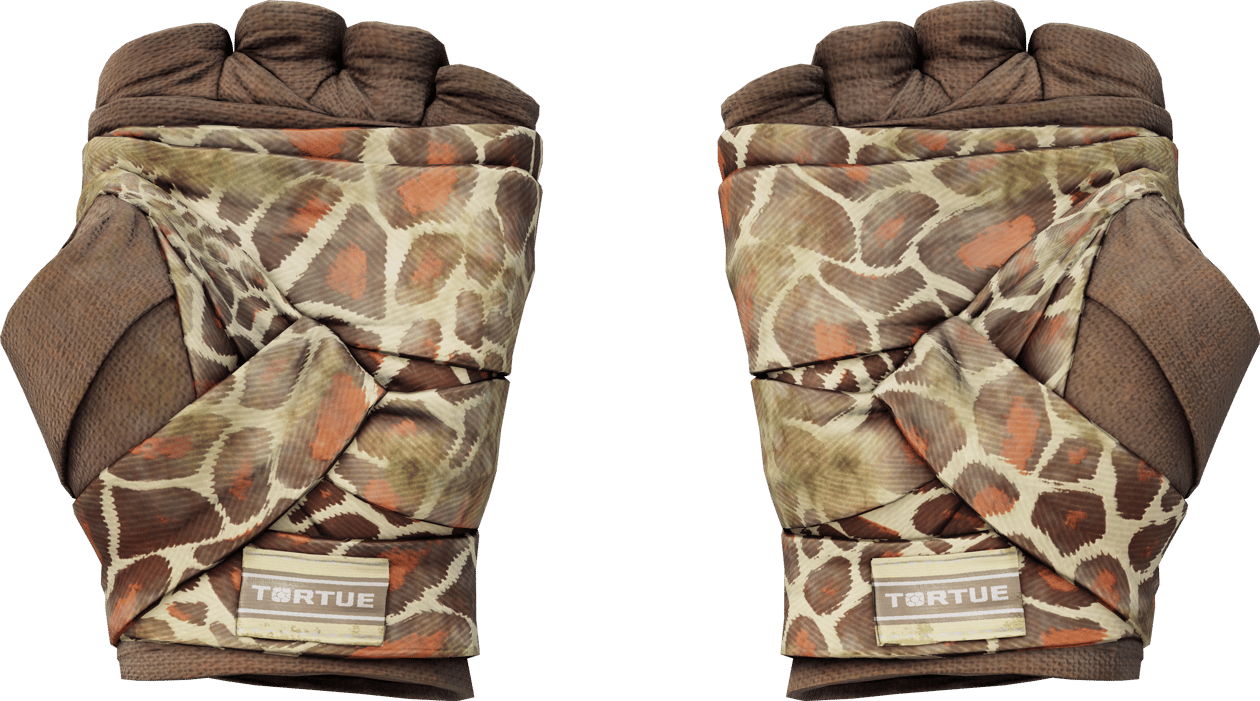Preview image 2 of ★ Hand Wraps | Giraffe (Well-Worn)