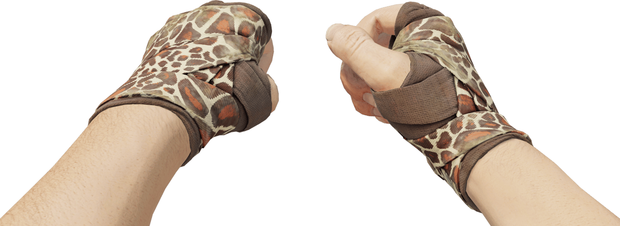 Preview image 3 of ★ Hand Wraps | Giraffe (Well-Worn)