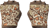 Giraffe Giraffe image