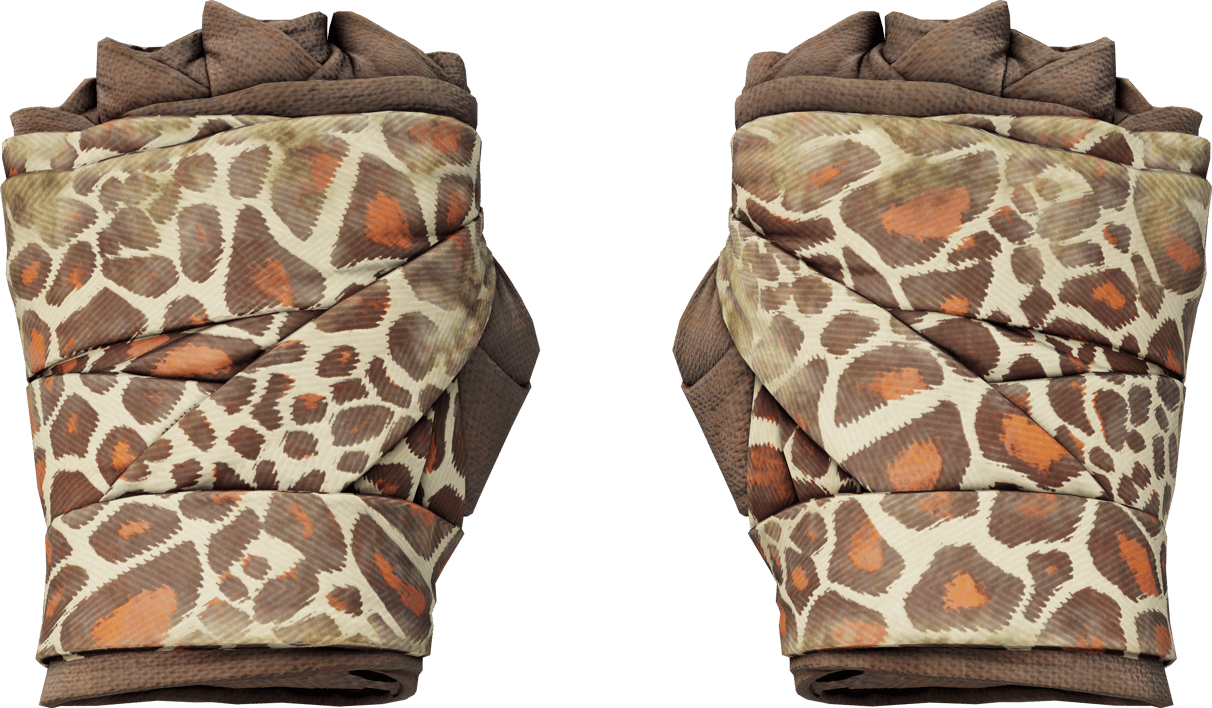 Preview image 1 of ★ Hand Wraps | Giraffe (Well-Worn)