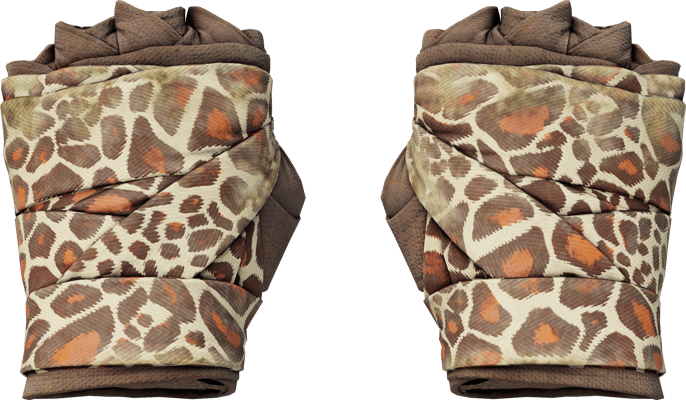 ★ Hand Wraps | Giraffe (Well-Worn)