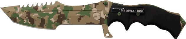 Preview image 2 of ★ Dao Huntsman | Forest DDPAT (MW - Trầy ít)