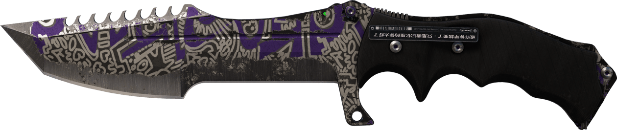 Preview image 2 of ★ Huntsman Knife | Freehand (Well-Worn)