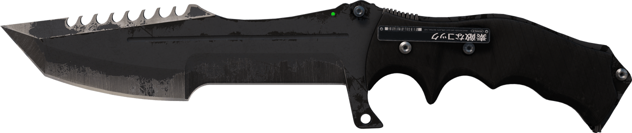 Preview image 2 of ★ มีดนายพราน | Night (มีรอยถลอกอย่างมาก)