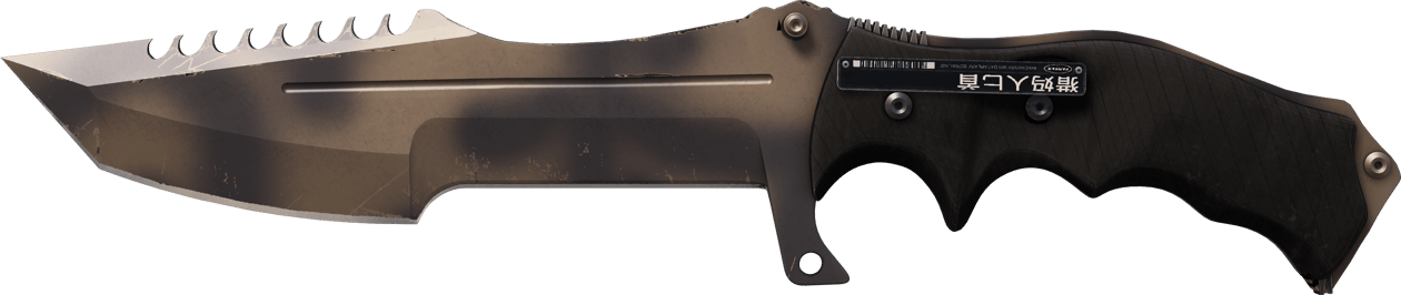 Preview image 2 of ★ Cuchillo del Cazador | Chamuscado (Casi nuevo)