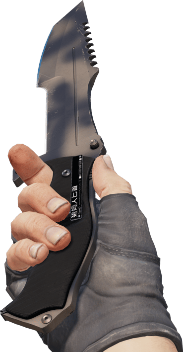 Preview image 3 of ★ Cuchillo del Cazador | Chamuscado (Casi nuevo)