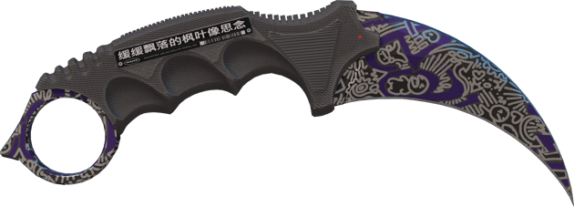 Preview image 2 of ★ Karambit | Freehand (Factory New)