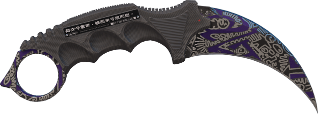 Preview image 2 of ★ Karambit | Vapaa käsi (Vähän käytetty)