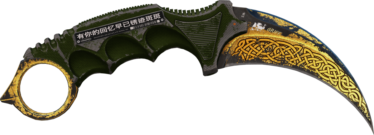 Preview image 2 of ★ Karambit | Taru (Reissussa rähjääntynyt)