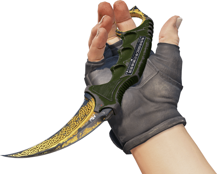 Preview image 3 of ★ Karambit | Taru (Reissussa rähjääntynyt)
