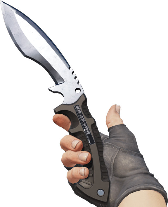 Preview image 3 of ★ Coltello Kukri | Blue Steel (Nuovo di fabbrica)