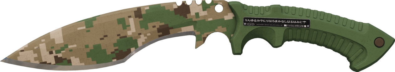 Preview image 2 of ★ มีดคูครี | Forest DDPAT (ผ่านการทดสอบภาคสนาม)