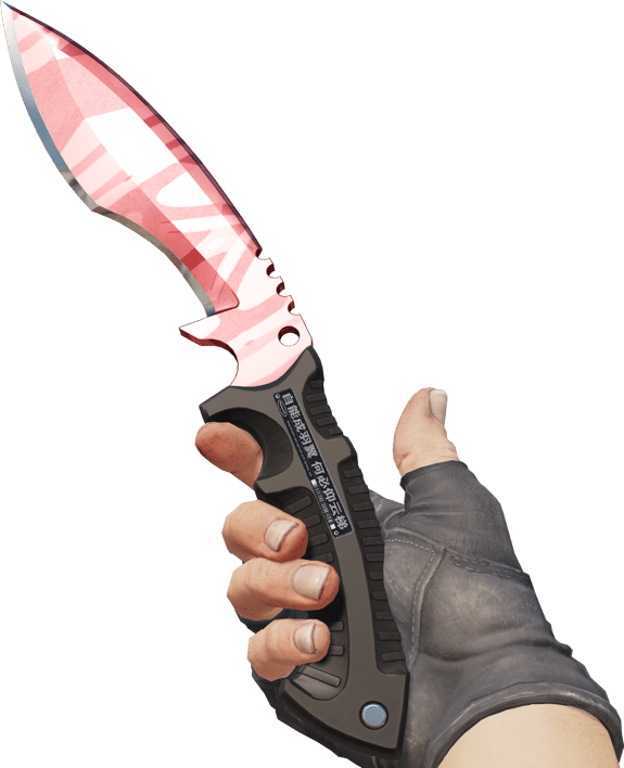 Preview image 3 of ★ Cuchillo kukri | Masacre (Algo desgastado)