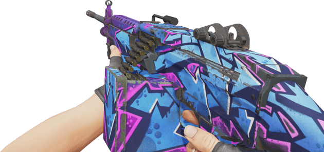 Preview image 3 of M249 | Downtown (Käytössä kokeiltu)