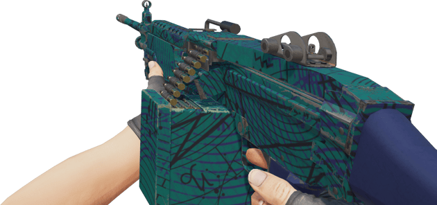 Preview image 3 of M249 | Pronóstico marítimo (Algo desgastado)