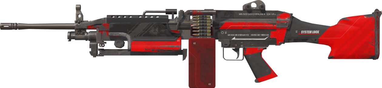 Preview image 1 of M249 | Sistem Kilidi (Savaş Görmüş)