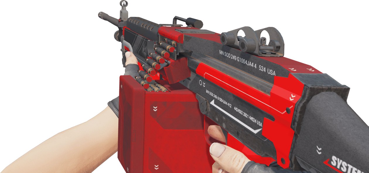 Preview image 3 of M249 | Bloqueo del sistema (Recién fabricado)