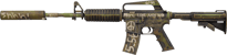 M4A1-S | Flashback image