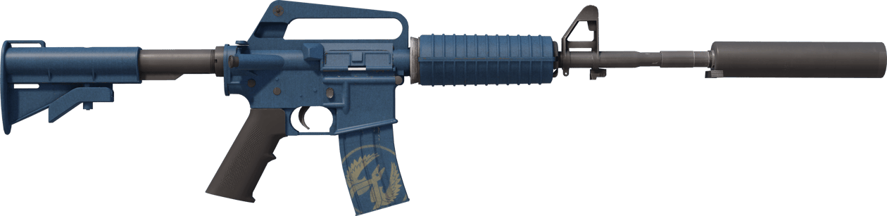 Preview image 2 of M4A1-S | Gardien (Neuve)