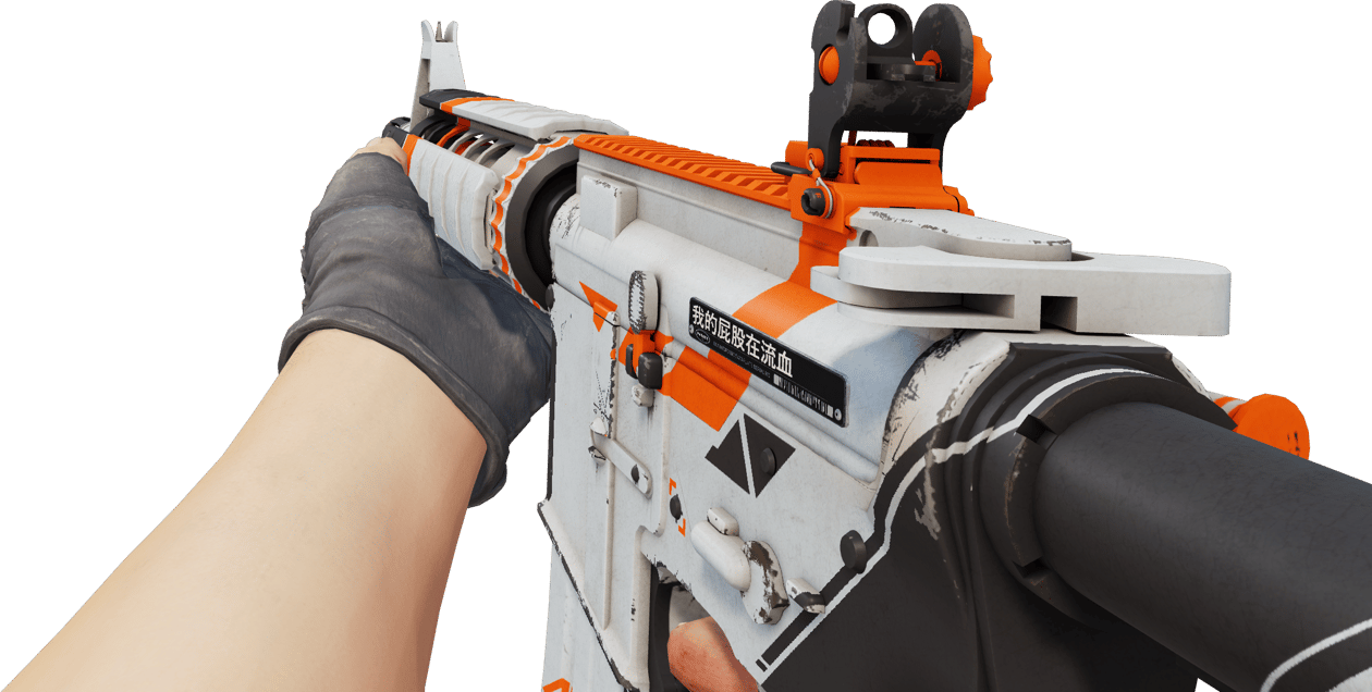 Preview image 3 of M4A4 | Asiimov (実地試験済み)