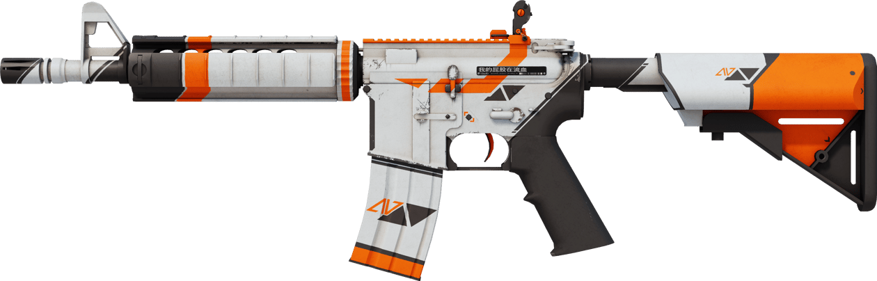 Preview image 1 of M4A4 | Asiimov (実地試験済み)