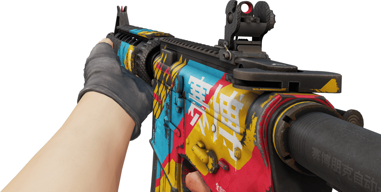 Preview image 3 of M4A4 | Cyber Security (BS - Mòn qua thực chiến)