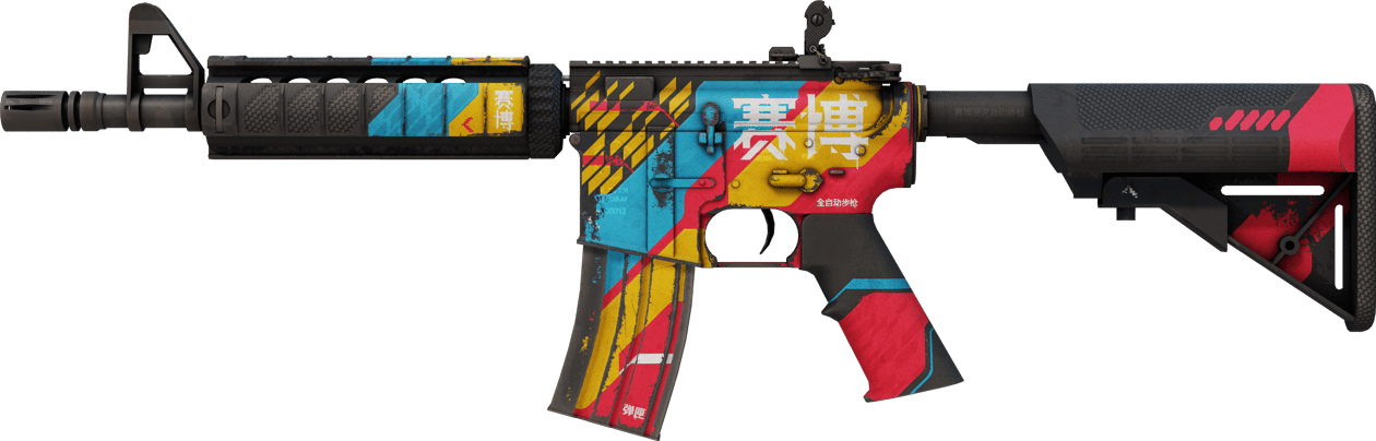 Preview image 1 of M4A4 | Cyber Security (BS - Mòn qua thực chiến)