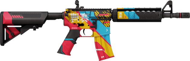 Preview image 2 of M4A4 | Cyber Security (Factory New)