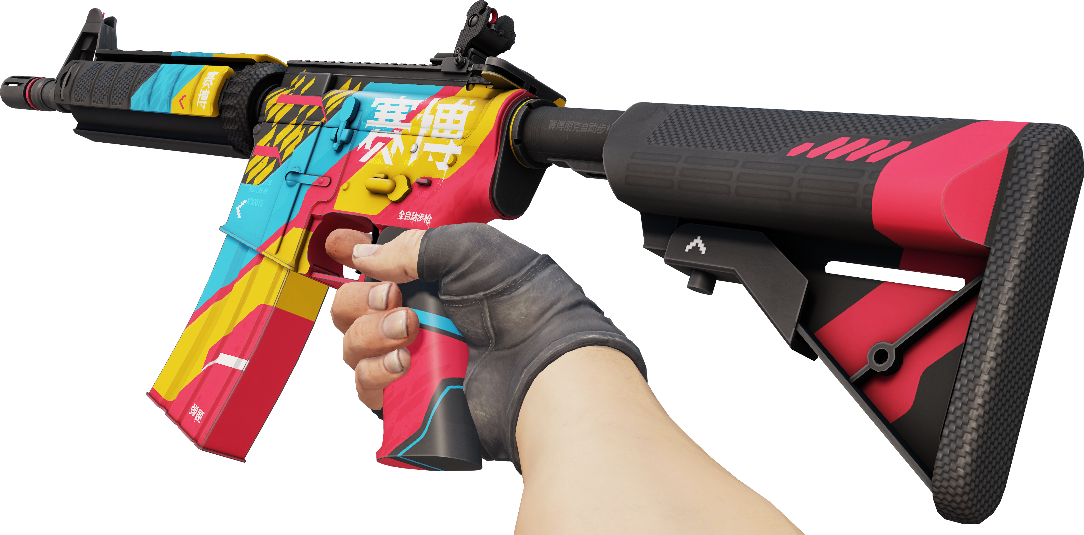 Preview image 3 of M4A4 | Cyberbezpieczeństwo (prosto z fabryki)