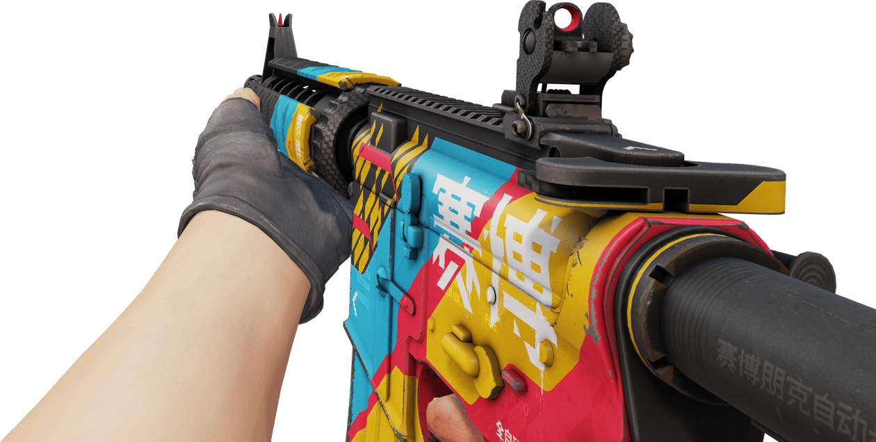 Preview image 3 of M4A4 | Cyber Security (実地試験済み)