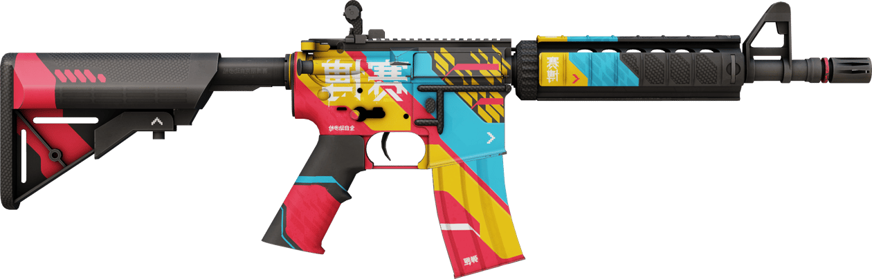 Preview image 2 of M4A4 | Cybersécurité (Très peu usée)