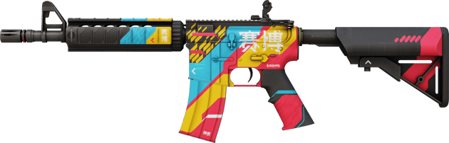 M4A4 | Cybersécurité (Très peu usée)