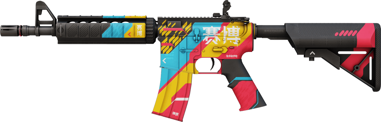 Preview image 1 of M4A4 | Cybersécurité (Très peu usée)